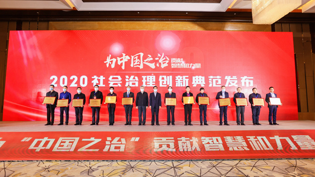 1612497296487073859.png 1612497296487073859.png