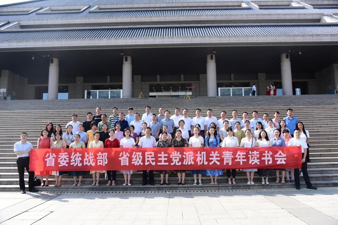 1660042773599004738.png 1660042773599004738.png