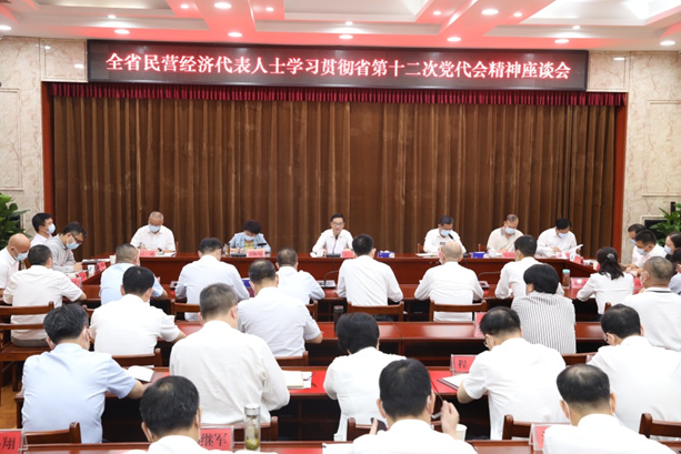 1661140117188069935.png 1661140117188069935.png