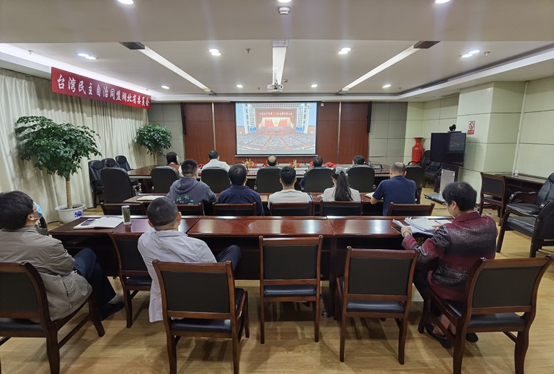 1665982006470012452.jpg 1665982006470012452.jpg