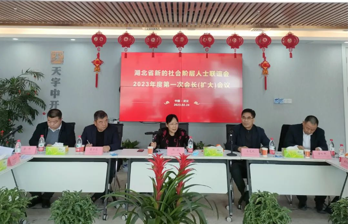 1677742264287096101.png 1677742264287096101.png