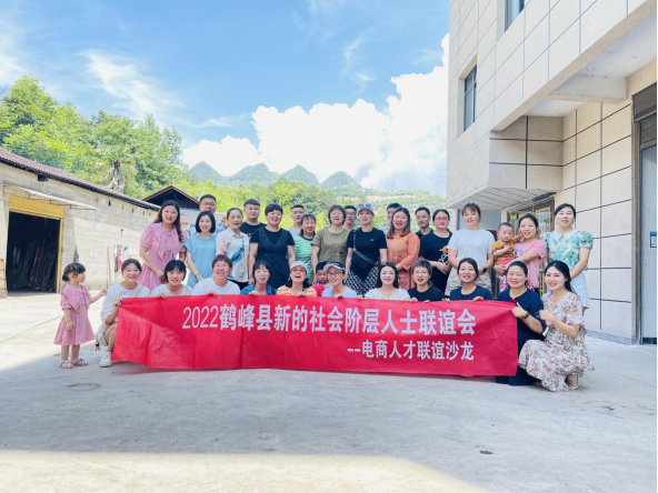 1679535549199025603.png 1679535549199025603.png