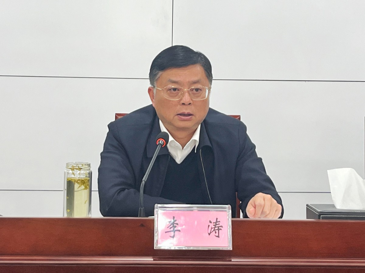 1680253180909064263.jpg 1680253180909064263.jpg