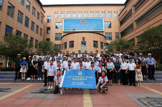 1690421662233061874.jpg 1690421662233061874.jpg