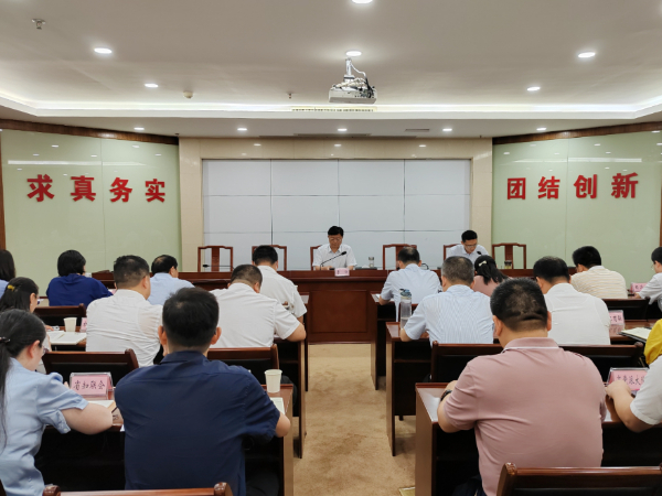 微信圖片_20230803170004 (1) (1).jpg