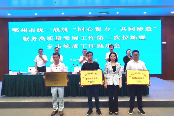 1693444164814066550.jpg 2.jpg