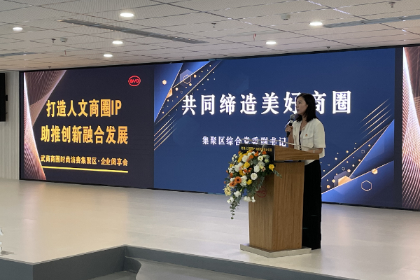 1693874723292076439.jpg 圖片2.jpg