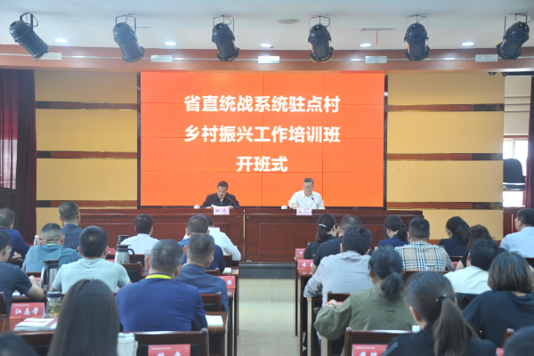 授課照片1 (1).jpg