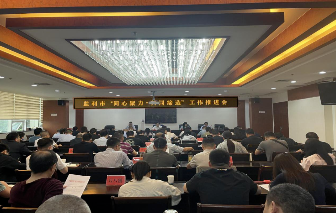 1701241837857026569.jpg 1701228897601.jpg