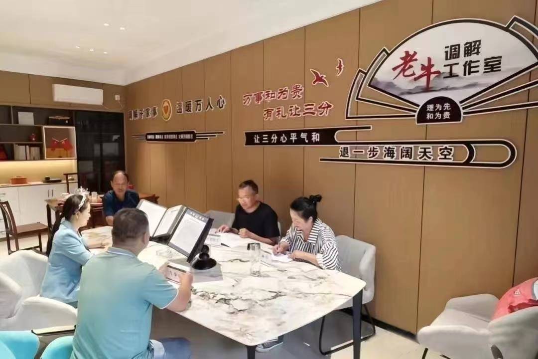 1721982133484097061.jpg 1721982133484097061.jpg