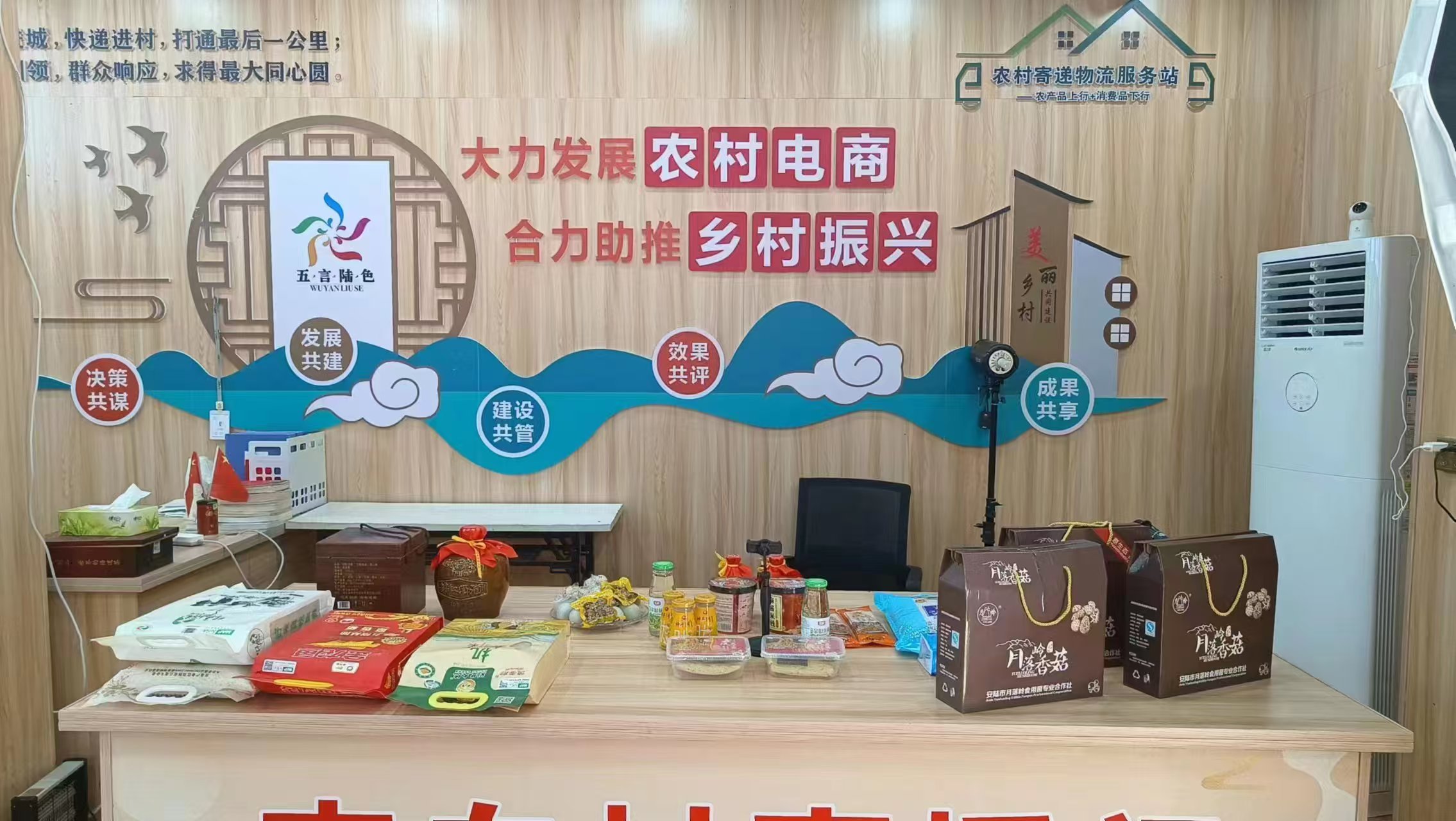 1725605070788040897.jpg 1725605070788040897.jpg