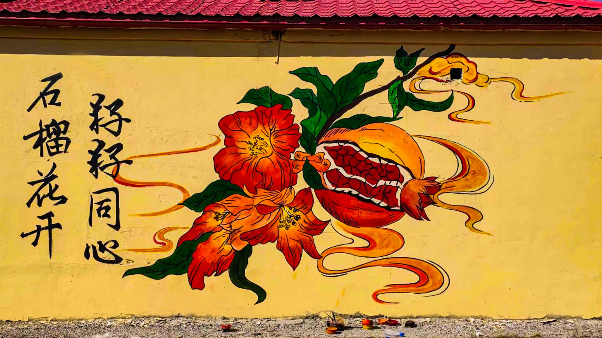 1729479436817056950.jpg 1729479436817056950.jpg