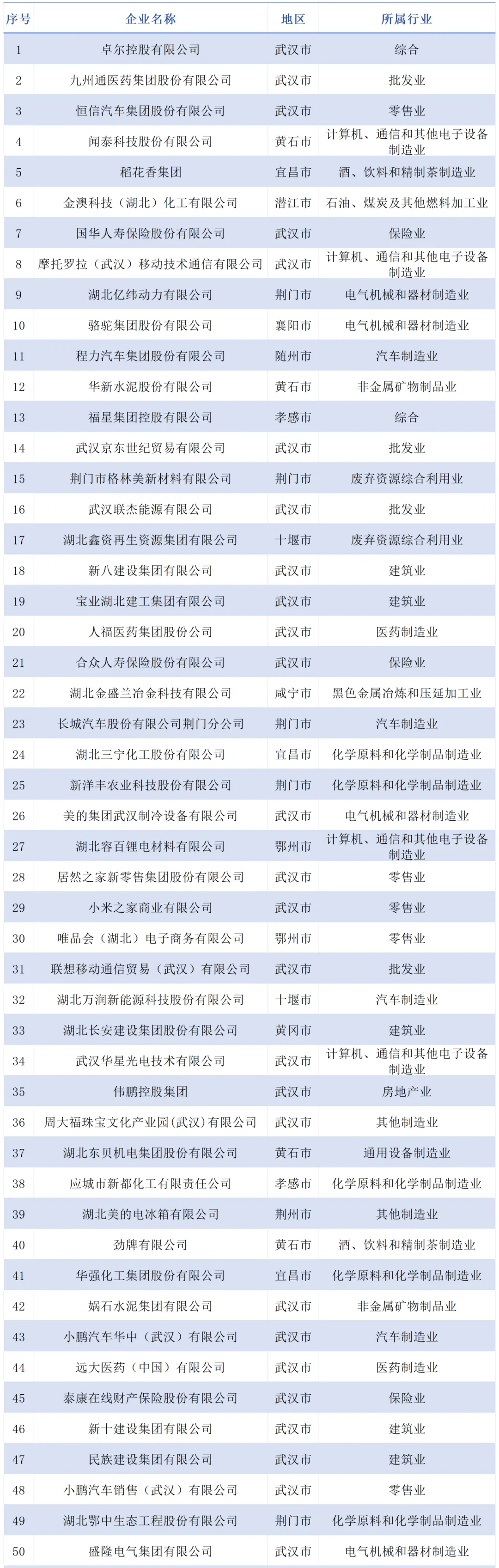 1730447295602031828.jpg 1730447295602031828.jpg