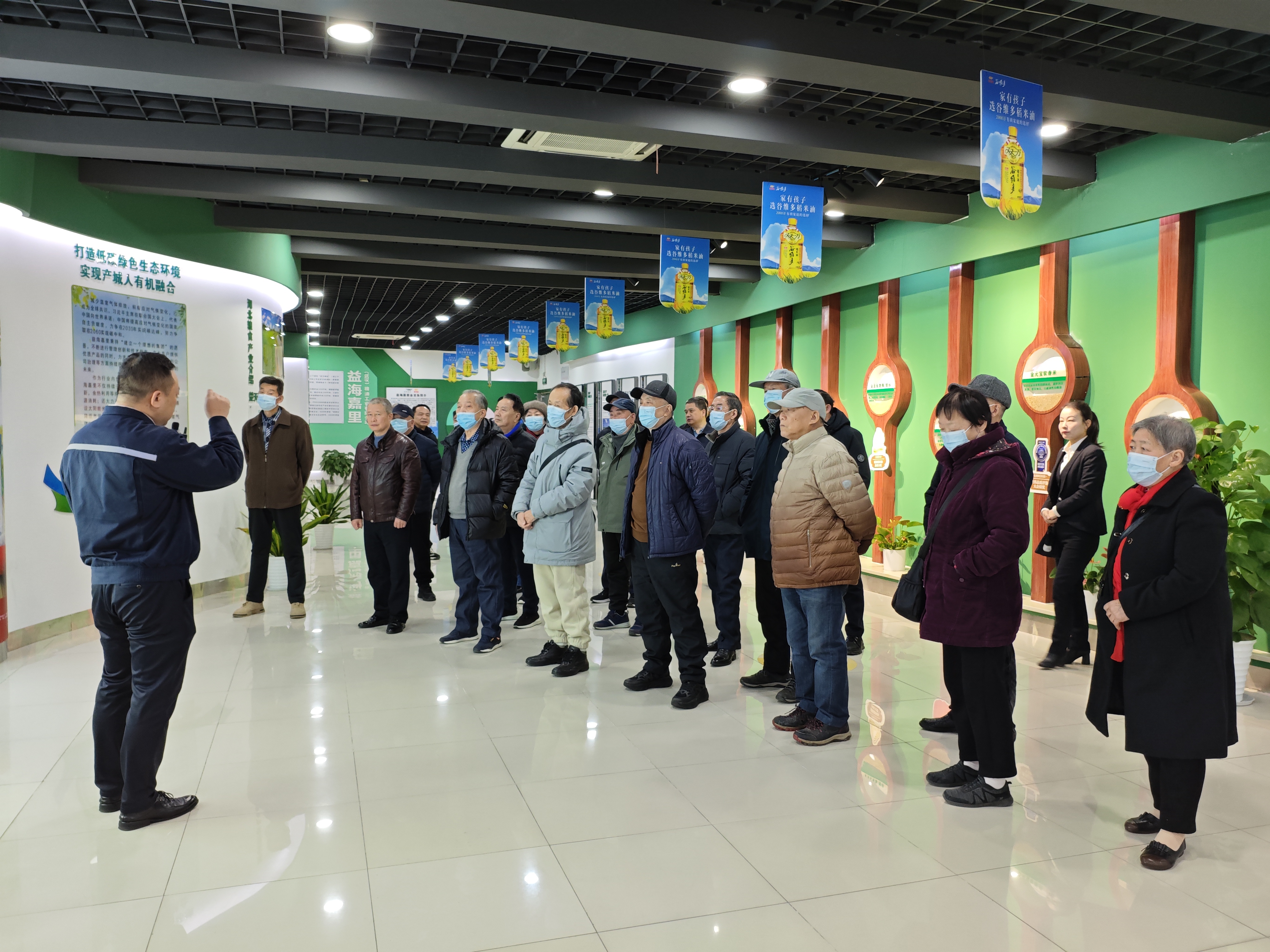 1739861824246046393.jpg 1739861824246046393.jpg