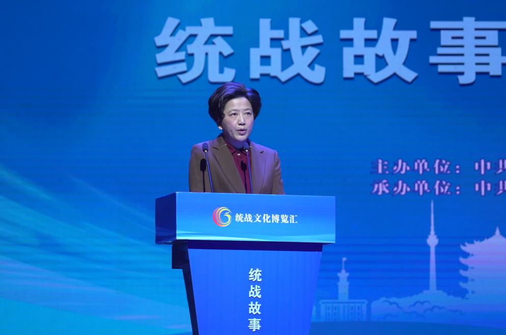 1743405784904096972.png 1743405784904096972.png