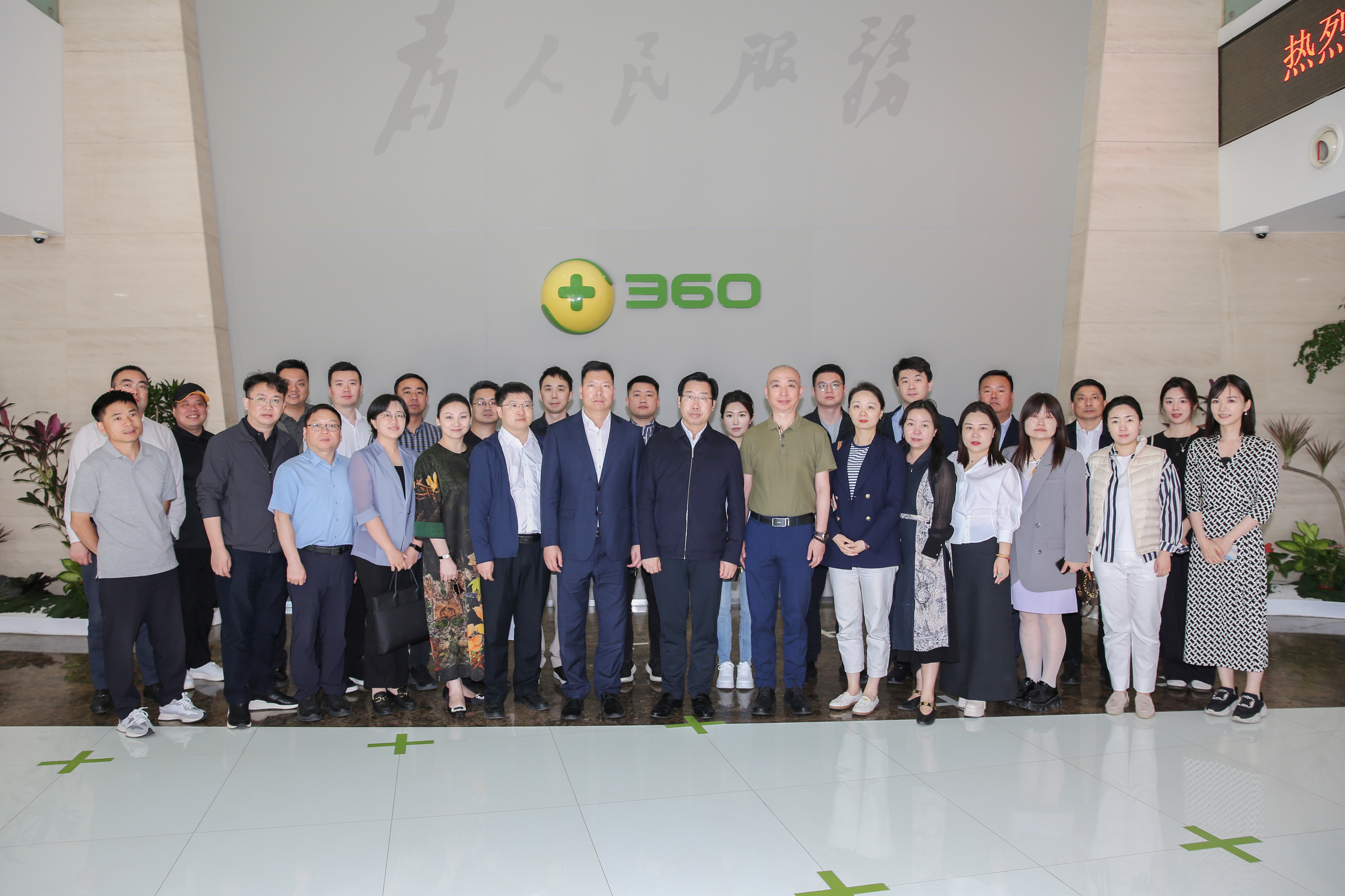 1745976686157098045.jpg 1745976686157098045.jpg