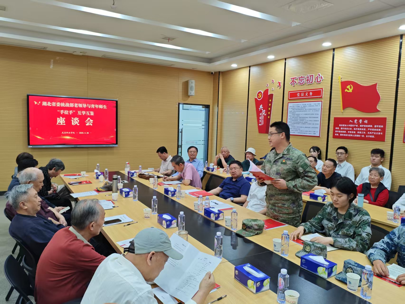 1745977721166073243.jpg 1745977721166073243.jpg