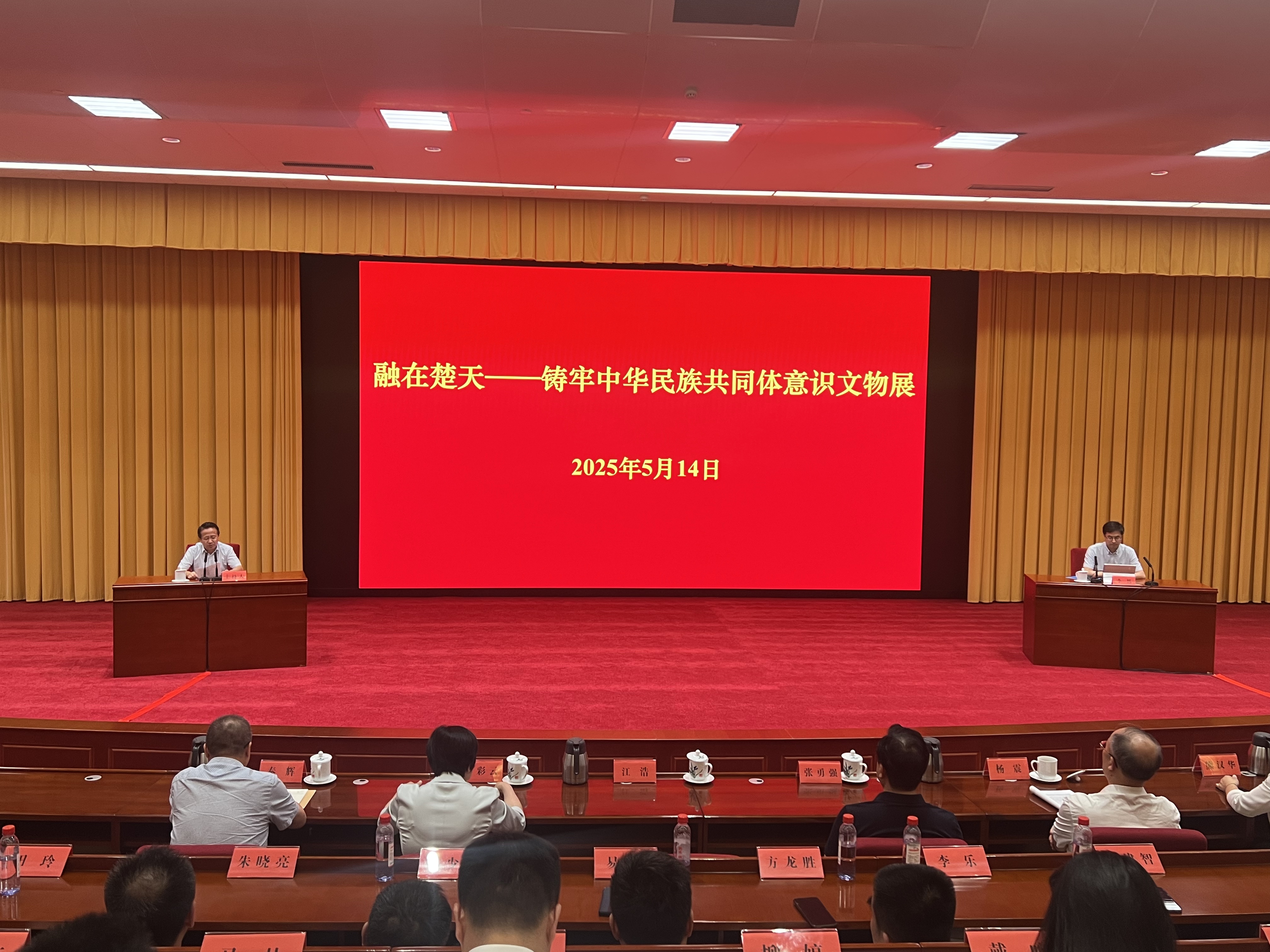 1747380182310032733.jpg 1747380182310032733.jpg