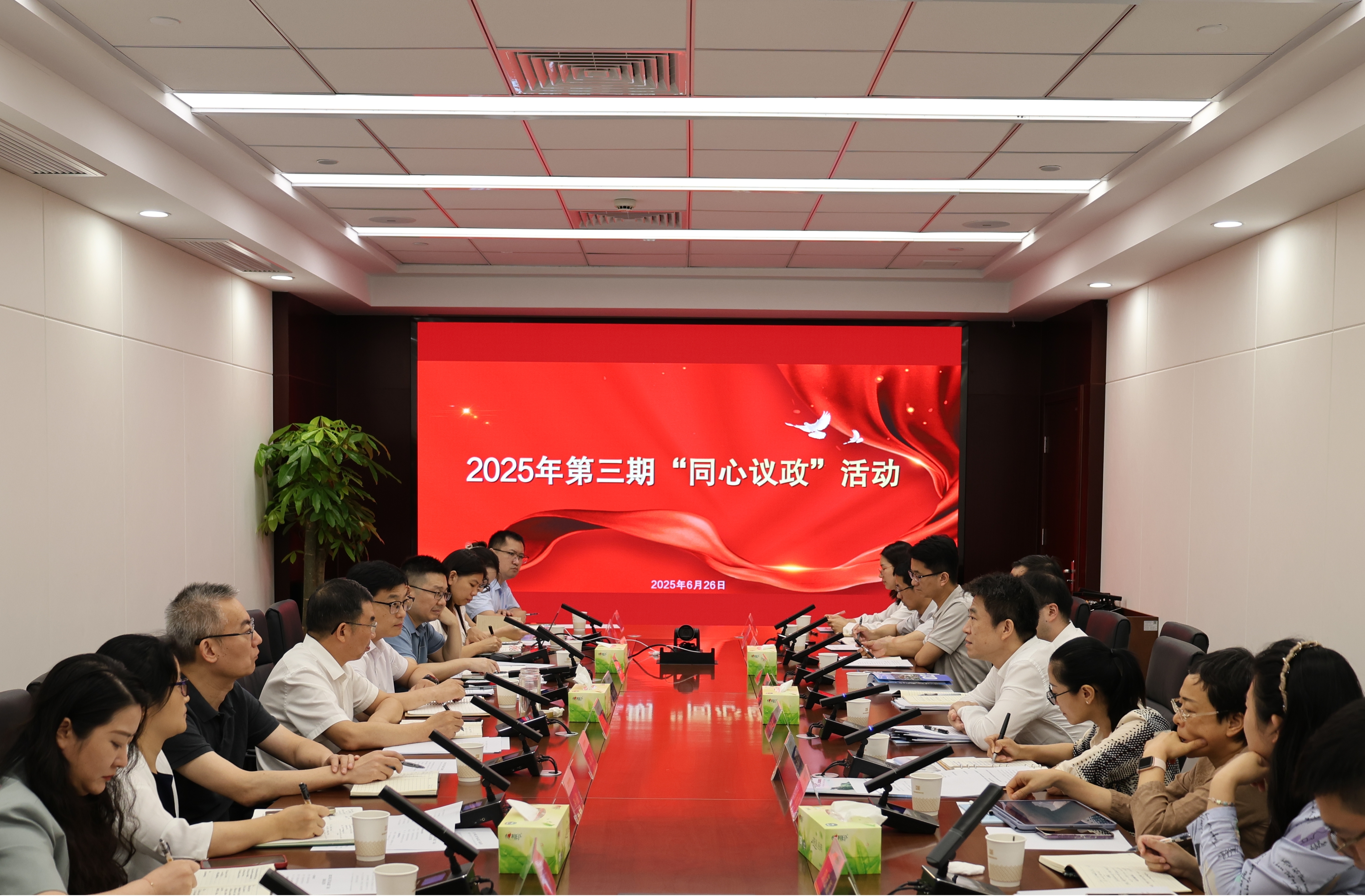 1751010200947080766.jpg 1751010200947080766.jpg