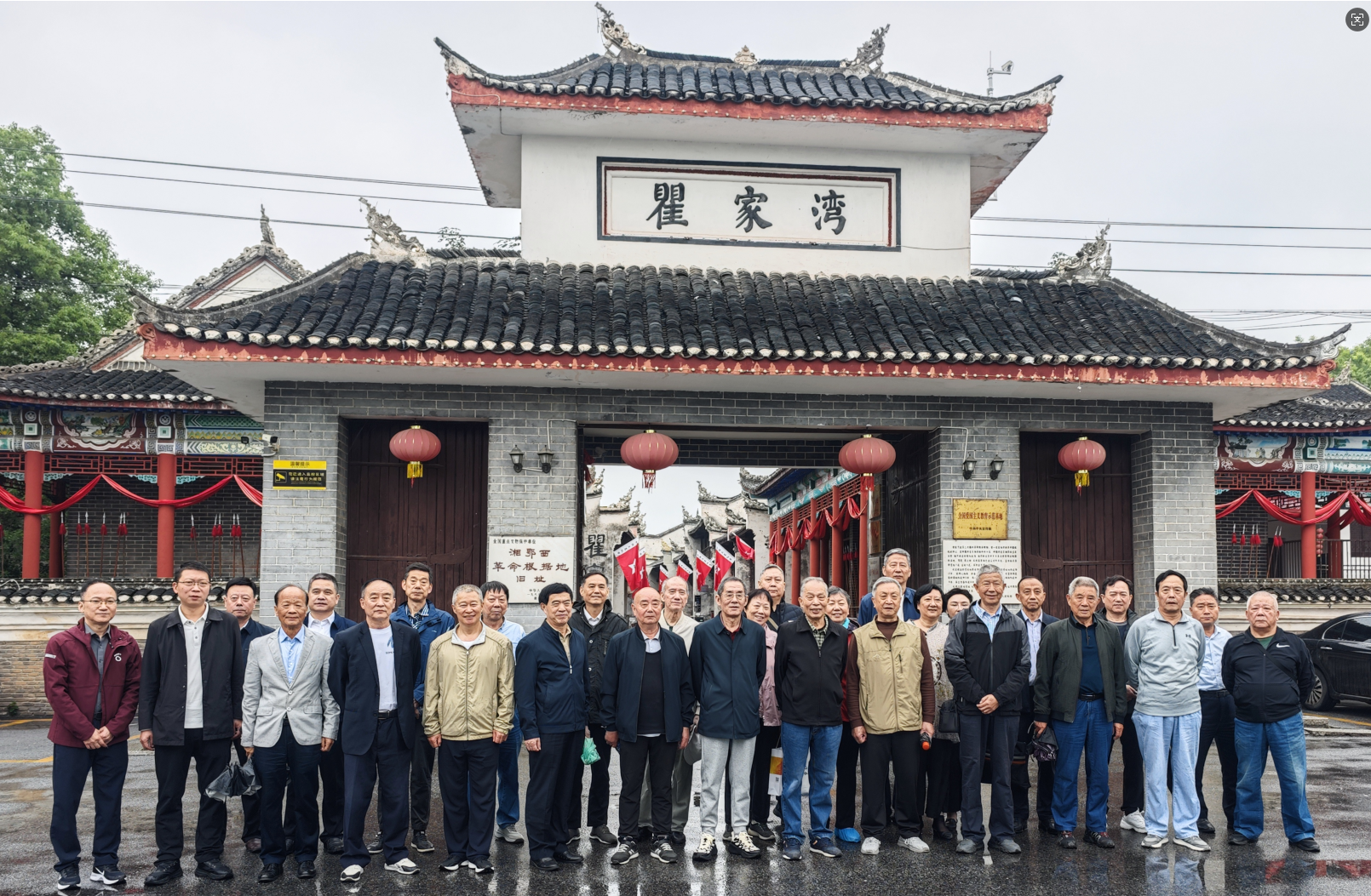 1759025793043031298.png 1759025793043031298.png