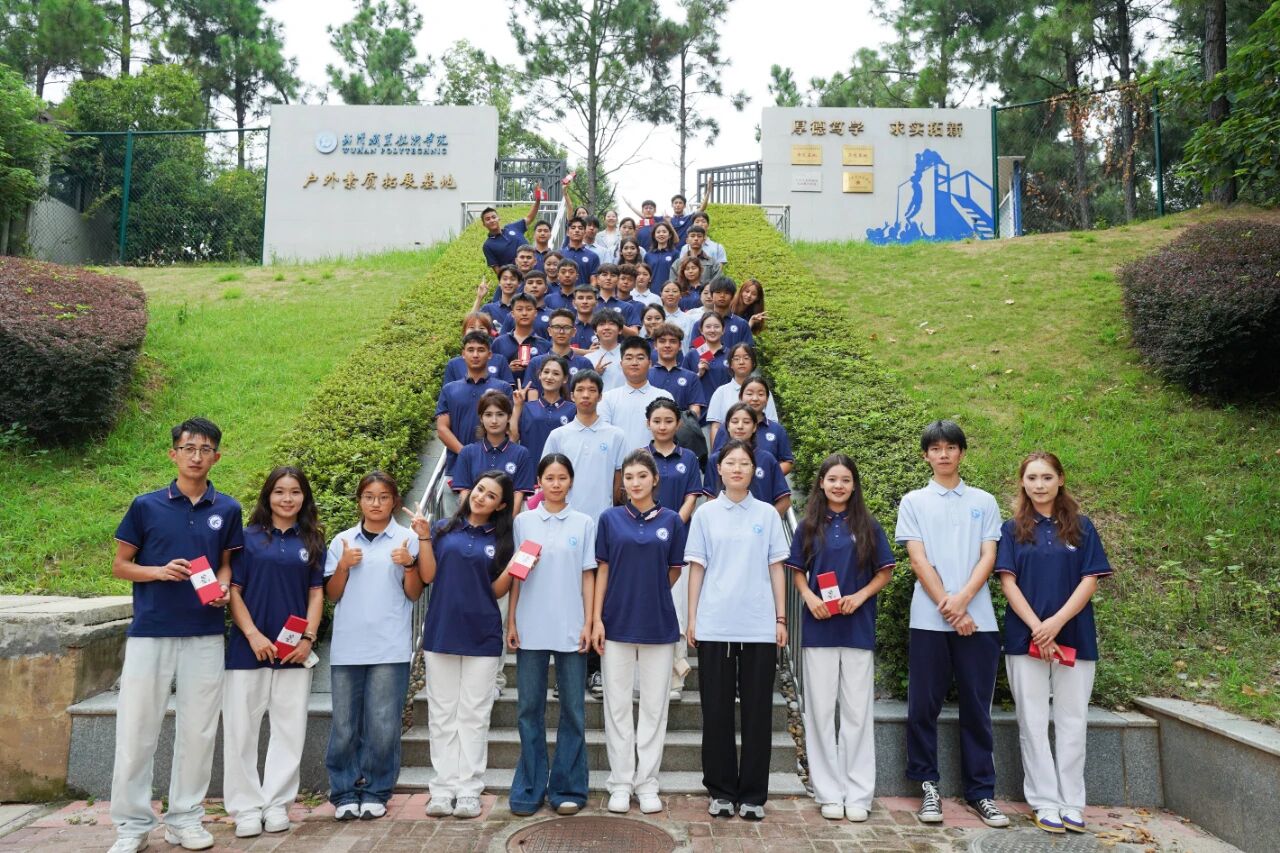 1759137537122011022.jpg 1759137537122011022.jpg