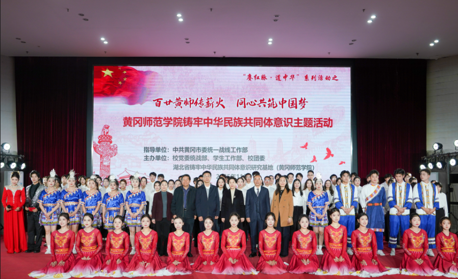 1763426817675045566.png 1763426817675045566.png