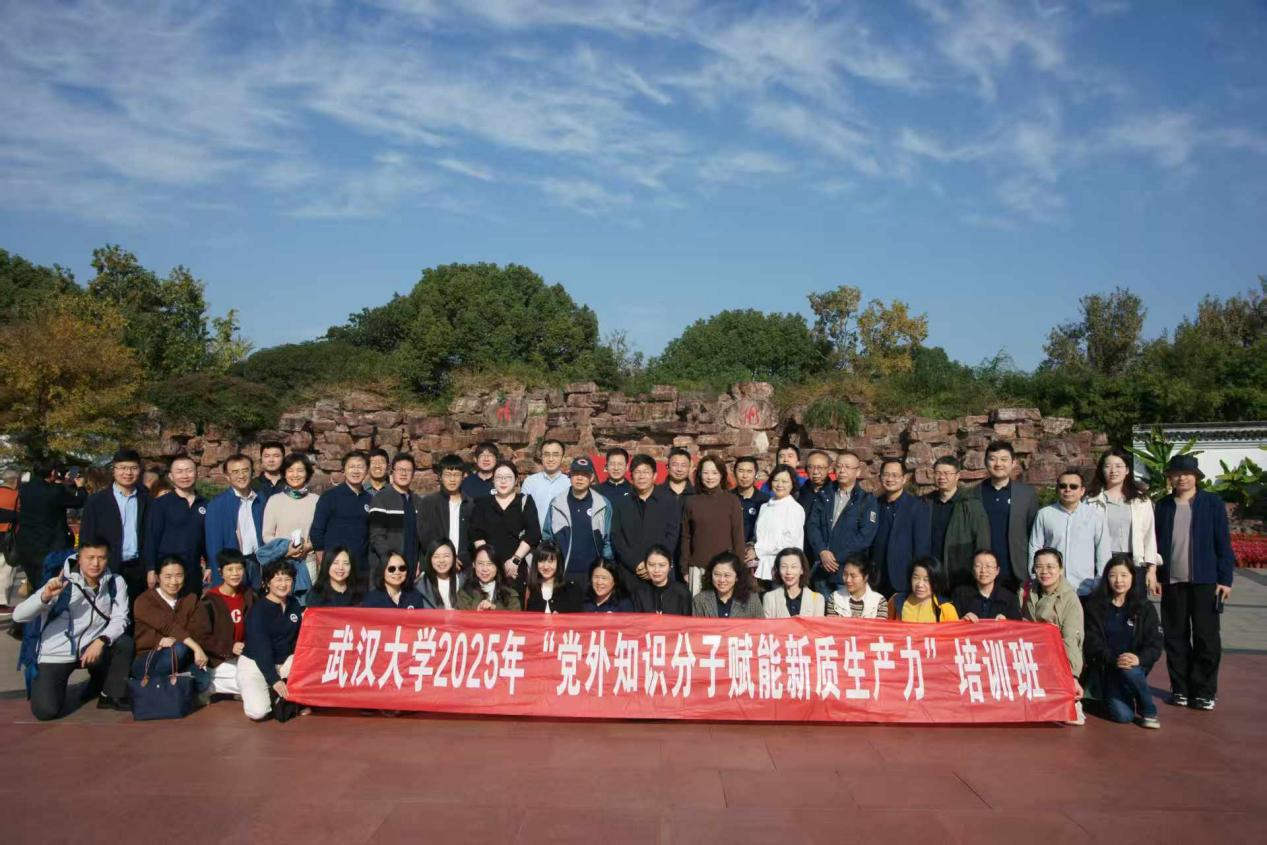 1764038027764000923.png 1764038027764000923.png